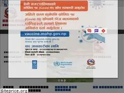 Sites similar to benimun.gov.np