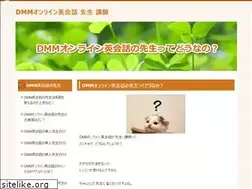 Sites similar to benir-foret.com
