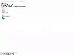 Sites similar to benisanzashi.jp