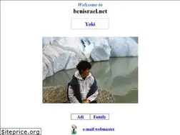 Sites similar to benisrael.net