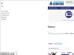 Sites similar to benitex.ru