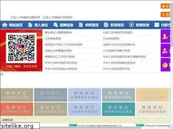 Sites similar to benitospatio.com