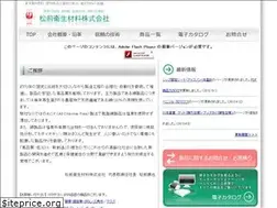 Sites similar to benitsuru.co.jp