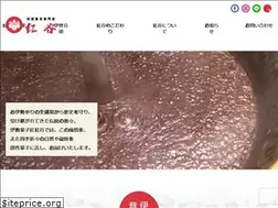 Sites similar to beniya-ise.com