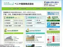 Sites similar to beniya-net.co.jp