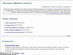 Sites similar to benjamin.ru