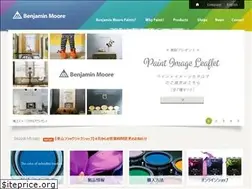 Sites similar to benjaminmoore.co.jp