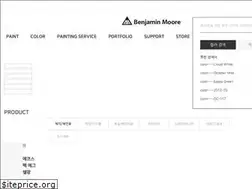 Sites similar to benjaminmoore.co.kr