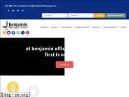 Sites similar to benjaminofficesupply.com