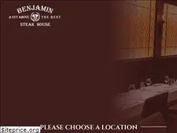 Sites similar to benjaminsteakhouse.jp