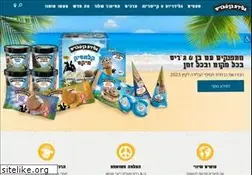 Sites similar to benjerry.co.il