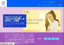 Sites similar to benjerry.jp