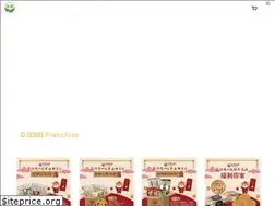 Sites similar to benjianaturalfoods.com