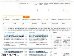 Sites similar to benjiavitality.com