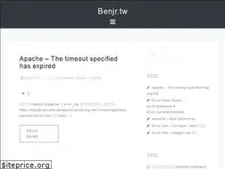 Sites similar to benjr.tw