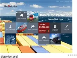 Sites similar to benkeiline.com
