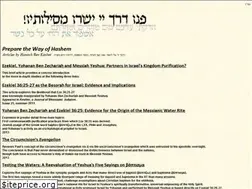 Sites similar to benkeshet.com