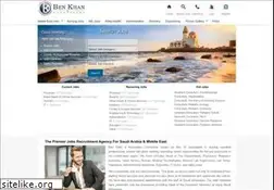 Sites similar to benkhan.com