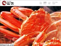 Sites similar to benkichi.jp