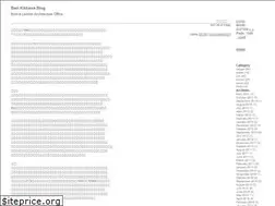 Sites similar to benkikkawablog.com