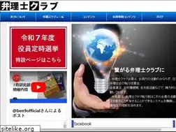 Sites similar to benku.org