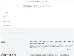 Sites similar to benkyo-2-0.com