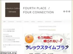 Sites similar to benkyo-cafe-okinawa.com