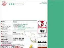 Sites similar to benkyodo.co.jp