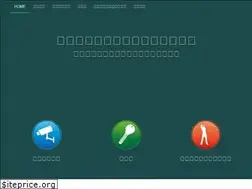 Sites similar to benkyodo.com