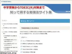 Sites similar to benkyohou.info