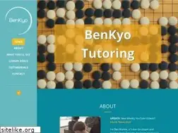 Sites similar to benkyotutoring.com