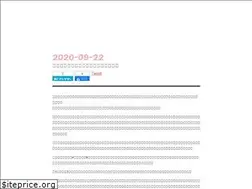 Sites similar to benkyou.site