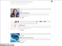 Sites similar to benkyou01.com