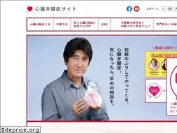 Sites similar to benmakusho.jp
