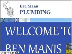 Sites similar to benmanisplumbing.com