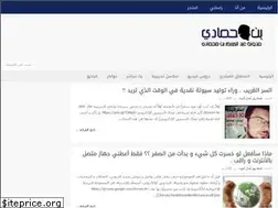 Sites similar to benmohammadi.com