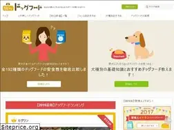 Sites similar to benmrivera.com