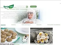 Sites similar to bennasafi.com
