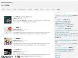 Sites similar to bennavi.com
