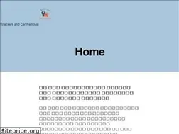 Sites similar to bennetcarwreckers.com.au