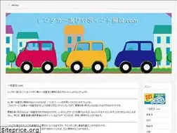 Sites similar to bennetomalufoundation.org