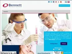 Sites similar to bennett.gr