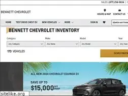 Sites similar to bennettchevyga.com
