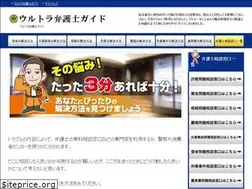 Sites similar to benngosi.info