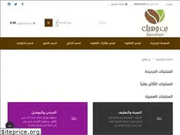 Sites similar to bennhail.com