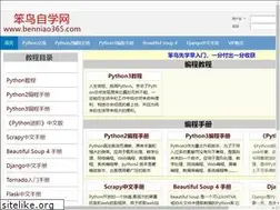 Sites similar to benniao365.com