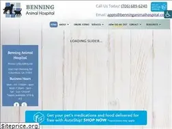 Sites similar to benninganimalhospital.com