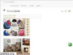 Sites similar to bennis.com.tw