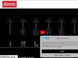 Sites similar to bennobikes.com