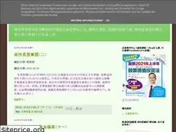 Sites similar to bennychungwai.blogspot.com